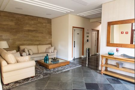 Apartamento à venda com 75m², 2 quartos e 1 vagaHall de entrada