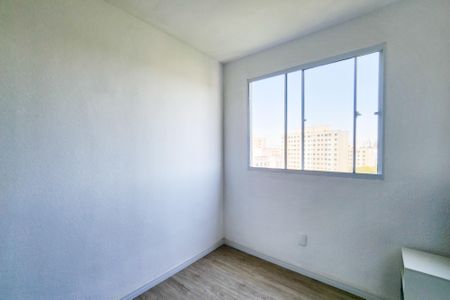 Apartamento para alugar com 50m², 2 quartos e 1 vagaQuarto 1