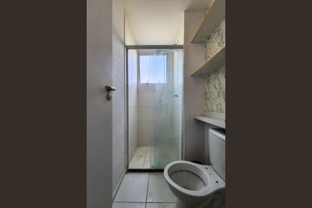 Apartamento para alugar com 50m², 2 quartos e 1 vagaBanheiro