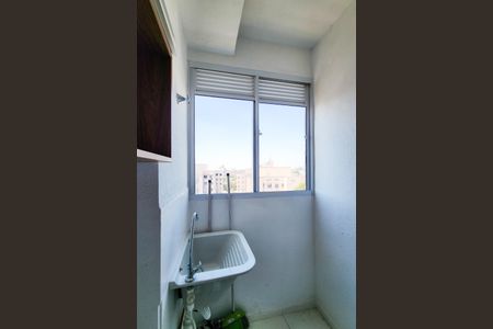 Apartamento para alugar com 50m², 2 quartos e 1 vagaÁrea de Serviço