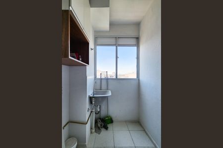 Apartamento para alugar com 50m², 2 quartos e 1 vagaÁrea de Serviço