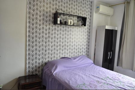 Apartamento para alugar com 50m², 2 quartos e 1 vagaQuarto 1