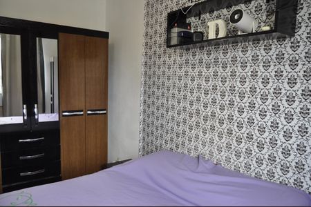 Apartamento para alugar com 50m², 2 quartos e 1 vagaQuarto 1