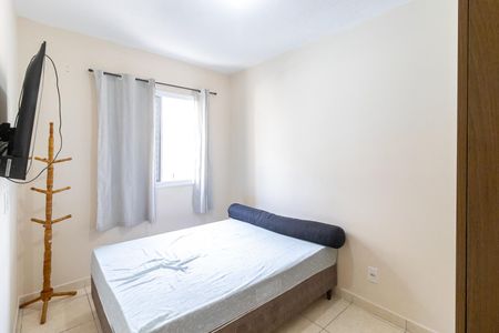 Apartamento para alugar com 88m², 2 quartos e 1 vagaSuíte