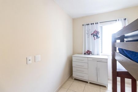 Apartamento para alugar com 88m², 2 quartos e 1 vagaQuarto 