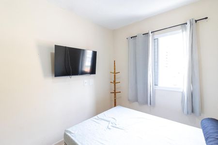 Apartamento para alugar com 88m², 2 quartos e 1 vagaSuíte