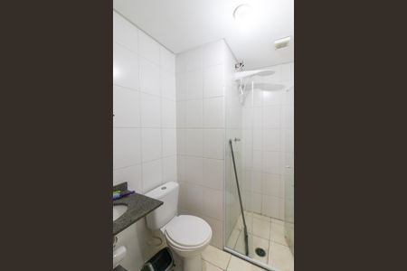 Apartamento para alugar com 88m², 2 quartos e 1 vagaBanheiro da Suíte