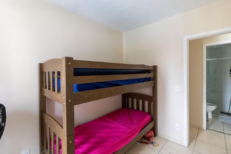 Apartamento para alugar com 88m², 2 quartos e 1 vagaQuarto 