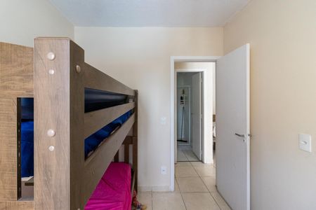 Apartamento para alugar com 88m², 2 quartos e 1 vagaQuarto 