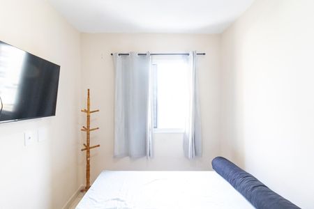 Apartamento para alugar com 88m², 2 quartos e 1 vagaSuíte