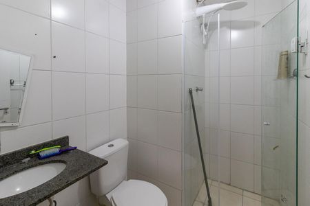 Apartamento para alugar com 88m², 2 quartos e 1 vagaBanheiro da Suíte