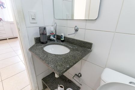 Apartamento para alugar com 88m², 2 quartos e 1 vagaBanheiro Social