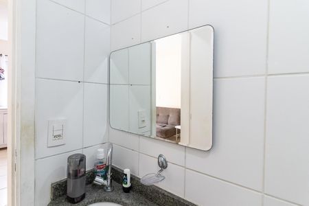 Apartamento para alugar com 88m², 2 quartos e 1 vagaBanheiro Social