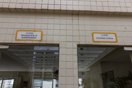 Apartamento para alugar com 88m², 2 quartos e 1 vagaÁrea comum