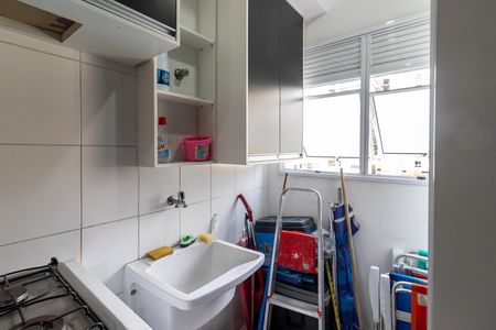 Apartamento para alugar com 88m², 2 quartos e 1 vagaÁrea de Serviço