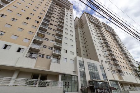 Apartamento para alugar com 88m², 2 quartos e 1 vagaFachada