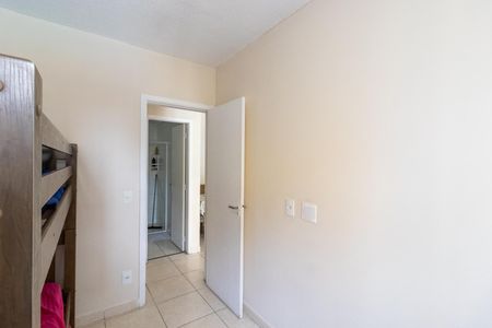 Apartamento para alugar com 88m², 2 quartos e 1 vagaQuarto 
