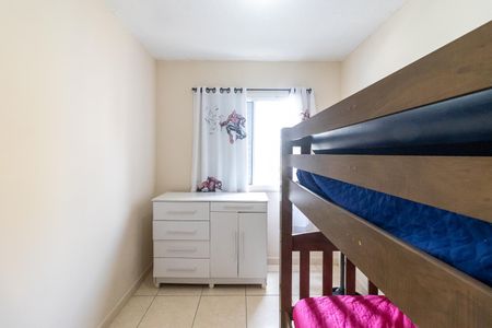 Apartamento para alugar com 88m², 2 quartos e 1 vagaQuarto 