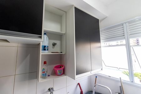 Apartamento para alugar com 88m², 2 quartos e 1 vagaÁrea de Serviço