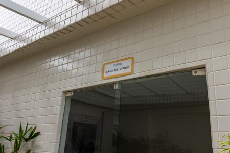 Apartamento para alugar com 88m², 2 quartos e 1 vagaÁrea comum