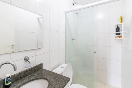 Apartamento para alugar com 88m², 2 quartos e 1 vagaBanheiro Social