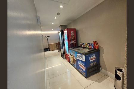 Apartamento à venda com 57m², 2 quartos e 2 vagasÁrea comum