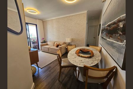 Apartamento à venda com 57m², 2 quartos e 2 vagasSala