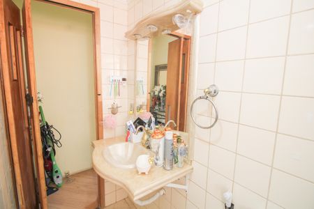 Apartamento à venda com 54m², 2 quartos e 1 vaga Apartamento à venda com 54m², 2 quartos e 1 vagaBanheiro