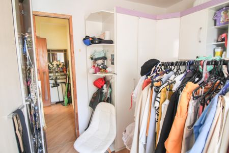 Apartamento à venda com 54m², 2 quartos e 1 vaga Apartamento à venda com 54m², 2 quartos e 1 vagaQuarto 2