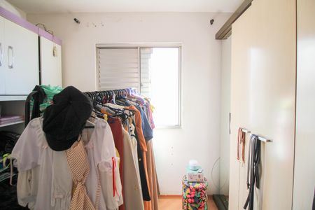 Apartamento à venda com 54m², 2 quartos e 1 vaga Apartamento à venda com 54m², 2 quartos e 1 vagaQuarto 2