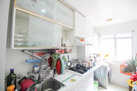 Apartamento à venda com 54m², 2 quartos e 1 vaga Apartamento à venda com 54m², 2 quartos e 1 vagaCozinha