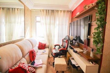 Apartamento à venda com 54m², 2 quartos e 1 vaga Apartamento à venda com 54m², 2 quartos e 1 vagaSala