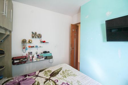 Apartamento à venda com 54m², 2 quartos e 1 vaga Apartamento à venda com 54m², 2 quartos e 1 vagaQuarto 1