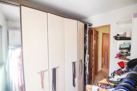 Apartamento à venda com 54m², 2 quartos e 1 vaga Apartamento à venda com 54m², 2 quartos e 1 vagaQuarto 2