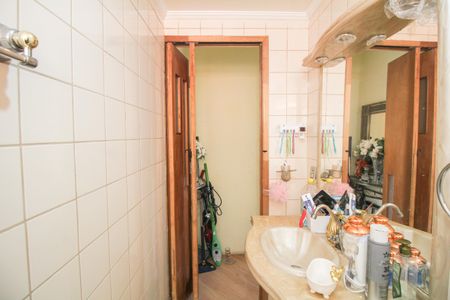 Apartamento à venda com 54m², 2 quartos e 1 vaga Apartamento à venda com 54m², 2 quartos e 1 vagaBanheiro
