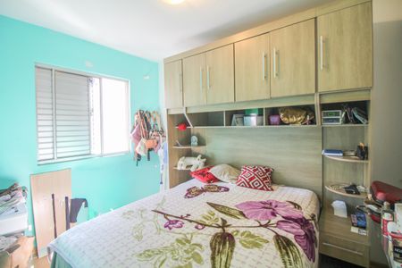 Apartamento à venda com 54m², 2 quartos e 1 vaga Apartamento à venda com 54m², 2 quartos e 1 vagaQuarto 1