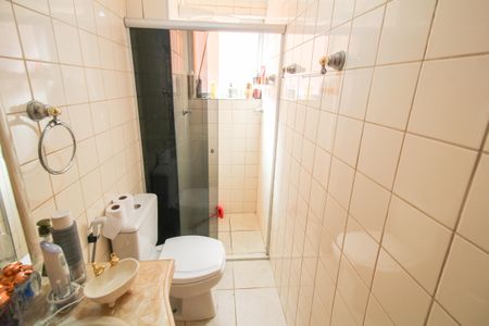Apartamento à venda com 54m², 2 quartos e 1 vaga Apartamento à venda com 54m², 2 quartos e 1 vagaBanheiro
