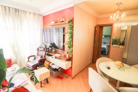 Apartamento à venda com 54m², 2 quartos e 1 vaga Apartamento à venda com 54m², 2 quartos e 1 vagaSala