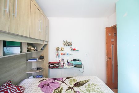 Apartamento à venda com 54m², 2 quartos e 1 vaga Apartamento à venda com 54m², 2 quartos e 1 vagaQuarto 1