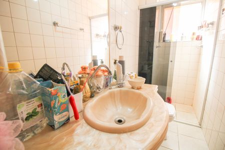 Apartamento à venda com 54m², 2 quartos e 1 vaga Apartamento à venda com 54m², 2 quartos e 1 vagaBanheiro