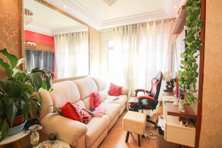 Apartamento à venda com 54m², 2 quartos e 1 vaga Apartamento à venda com 54m², 2 quartos e 1 vagaSala