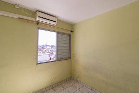 Apartamento à venda com 56m², 2 quartos e 1 vagaQuarto 1