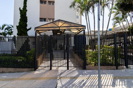 Apartamento à venda com 56m², 2 quartos e 1 vagaFachada