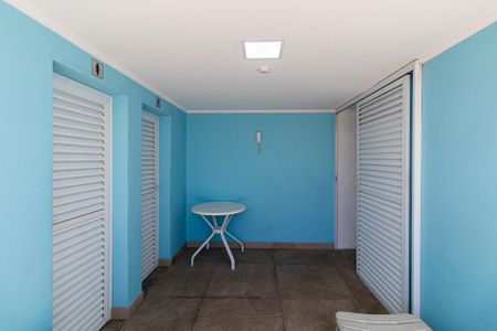 Apartamento à venda com 56m², 2 quartos e 1 vagaÁrea Comum    