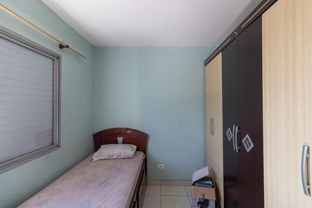 Apartamento à venda com 56m², 2 quartos e 1 vagaQuarto 2