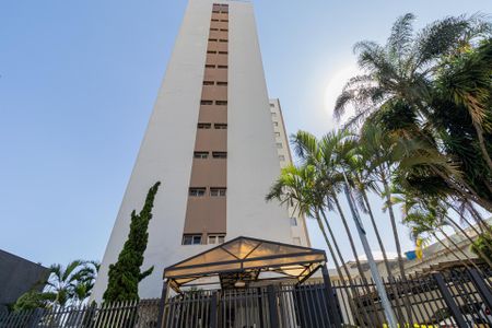 Apartamento à venda com 56m², 2 quartos e 1 vagaFachada