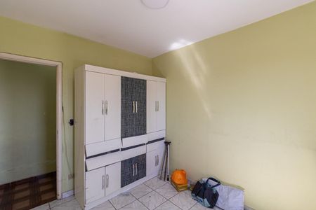 Apartamento à venda com 56m², 2 quartos e 1 vagaQuarto 1