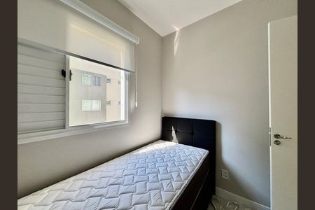 Apartamento à venda com 44m², 1 quarto e 1 vagaQuarto 2 