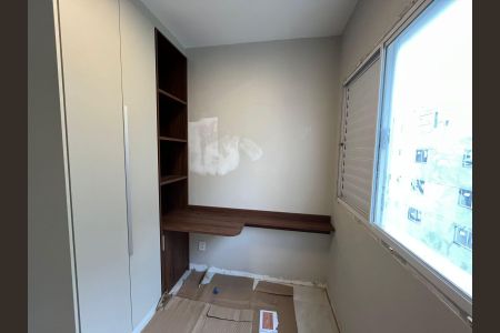 Apartamento à venda com 2 quartos, 44m² em Jardim Paulista, São Paulo