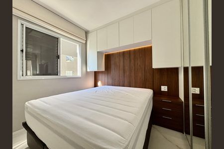 Apartamento à venda com 44m², 1 quarto e 1 vagaQuarto 1
